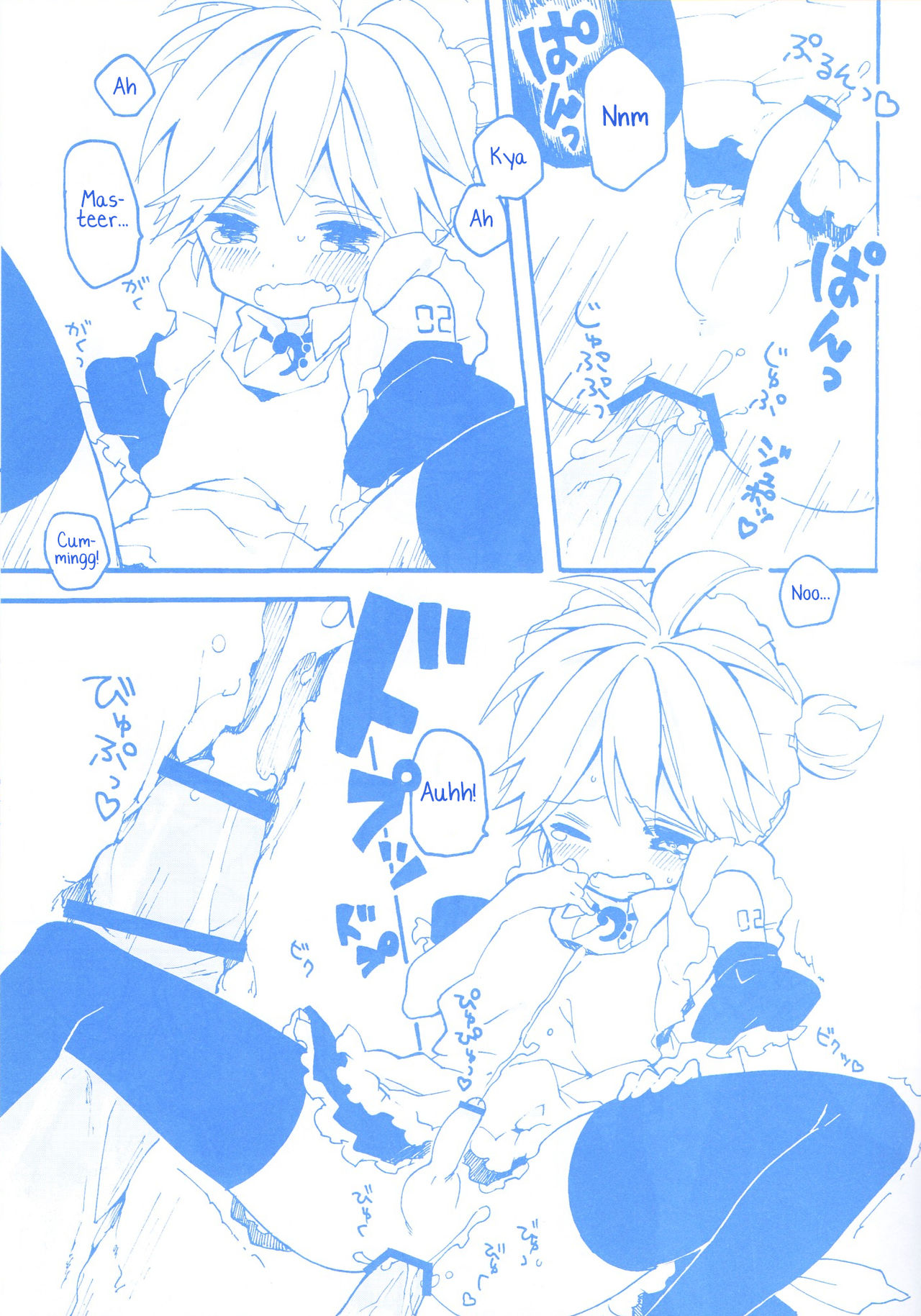 [Hey You! (Non)] Len-kun to Asobou! (VOCALOID) [English] [Yuuta's Blog]_37.jpg